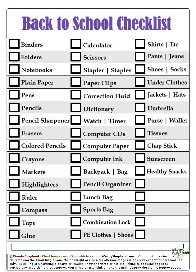 the back to school checklist is shown in purple and black, with text on it