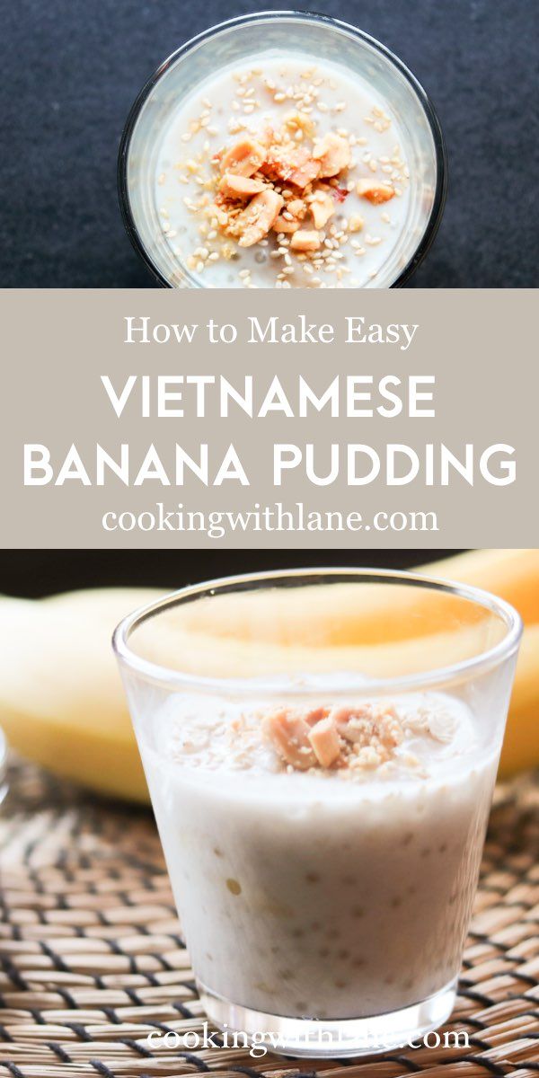 an image of how to make easy vietnamese banana pudding in a small glass bowl on a wicker place mat