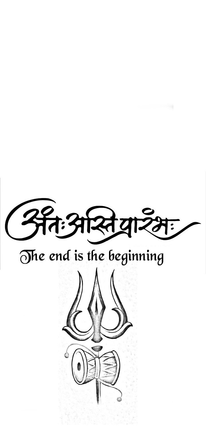 Meaning Full Quotes Short Tattoo, Lord Ganesh Tattoo Designs, Ant Asti Prarambh Wallpaper, Anta Asti Praramva Tattoo, Antah Asti Prarambh Tattoo Design, Anth Asti Prarambh Tattoo, Ant Asti Prarambh Tattoo, Sanskrit Mantra Tattoo, Life Line Tattoo