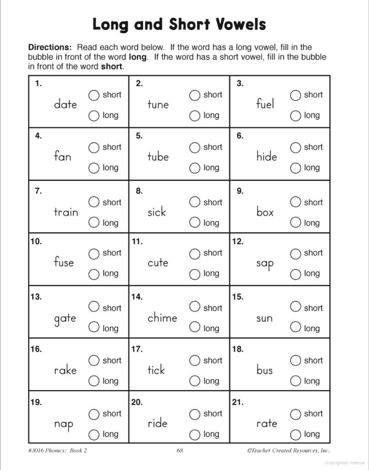 long and short words worksheet