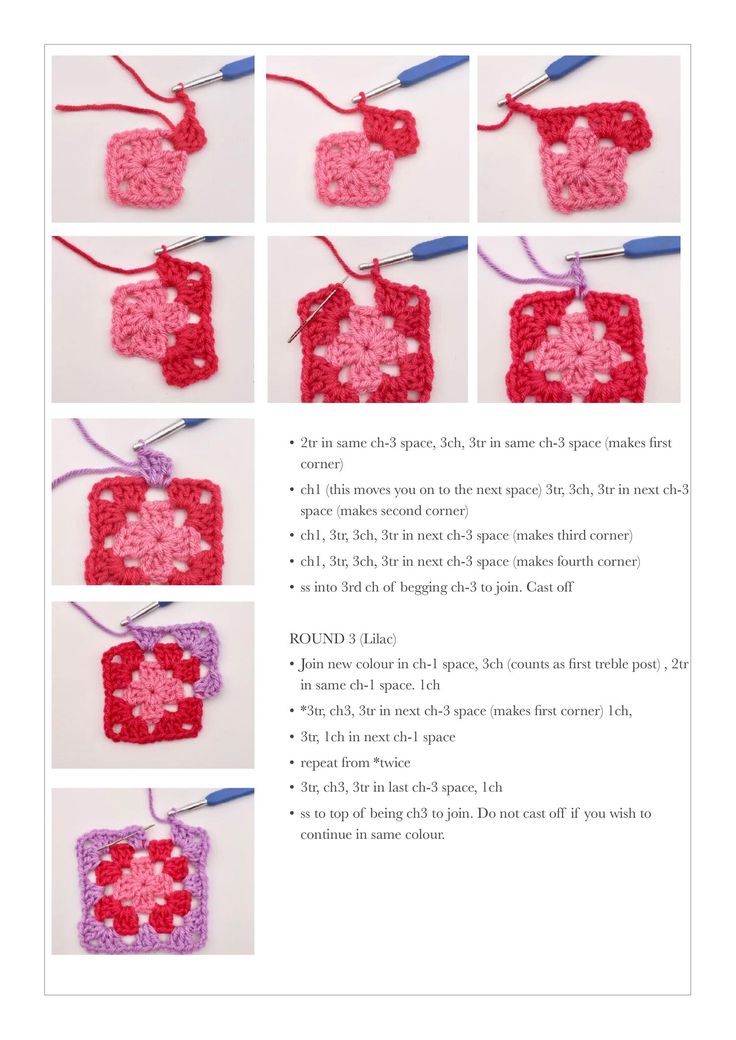 the instructions for crochet granny granny's square ornament with hearts