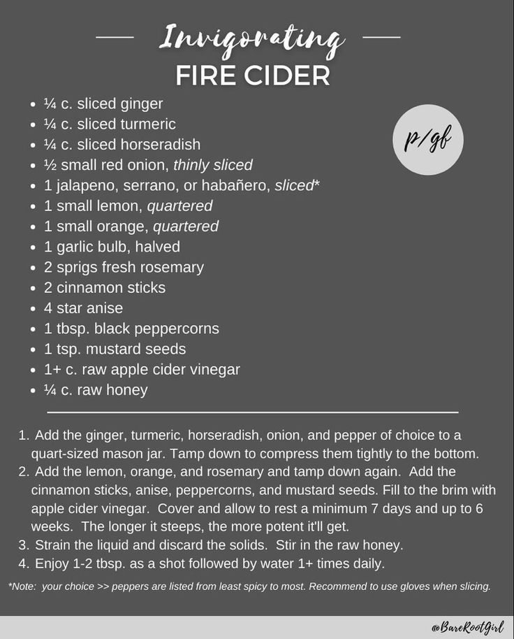 the instructions for how to use an invigating fire cider, which is also available