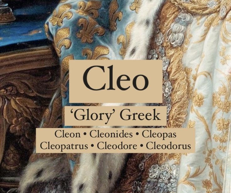 Baby boy name Cleo. Cleo Name Meaning, Greek Boy Names And Meanings, Greek Names With Meaning, Greek Names Girl, Cleo Name, Greek Last Names, Greek Names And Meanings, Cool Unique Names, Greek Names For Boys