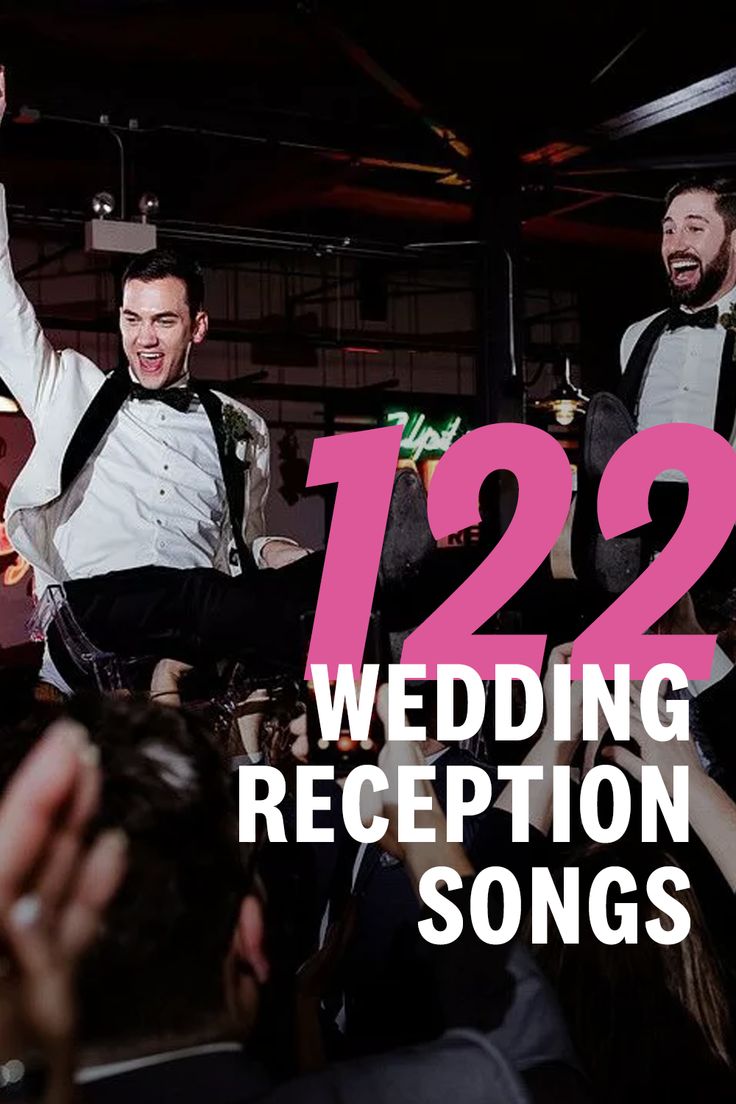 two men in tuxedos are on stage with their arms up and the words 122 wedding reception songs