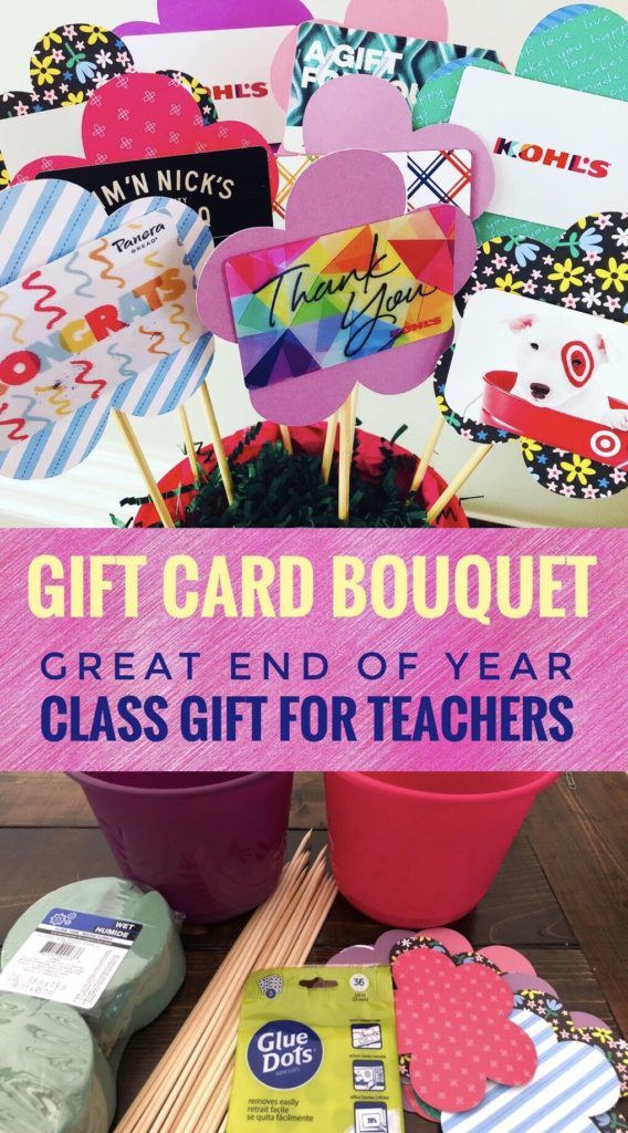 the gift card bouquet is an easy and fun craft project for teachers to do on valentine's day