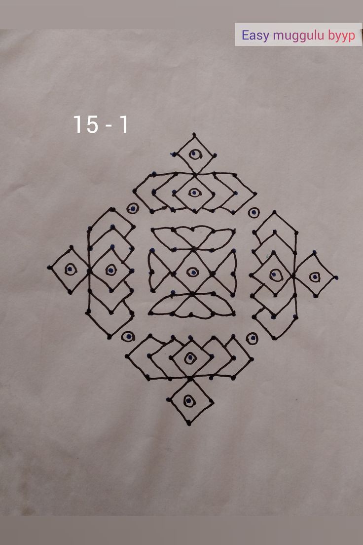 an image of a drawing on paper with the number 15 - 1 written in it