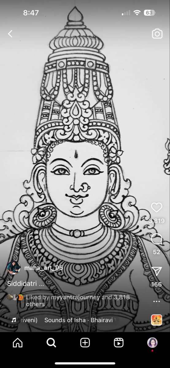 an image of a buddha face drawn in black and white on a cell phone screen