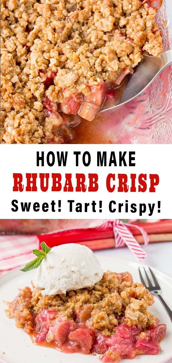 this rhubarb crisp sweet tart crispy is the perfect dessert to serve