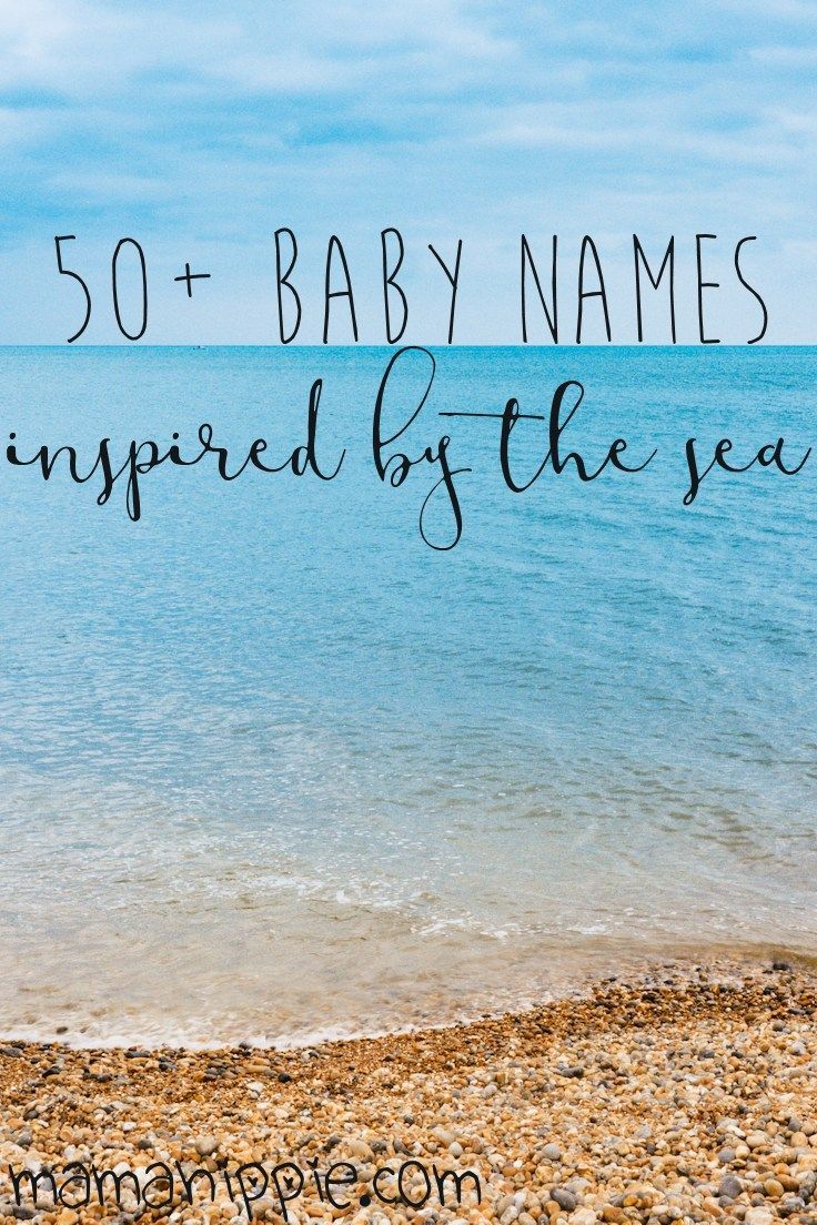 the beach with text overlay that reads 50 baby names inspired by the sea