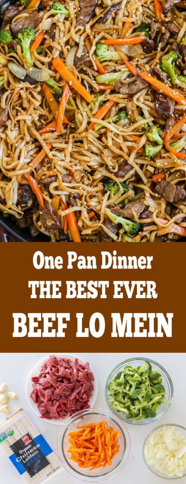 the best ever beef lo mein is in one pot and it's ready to be eaten