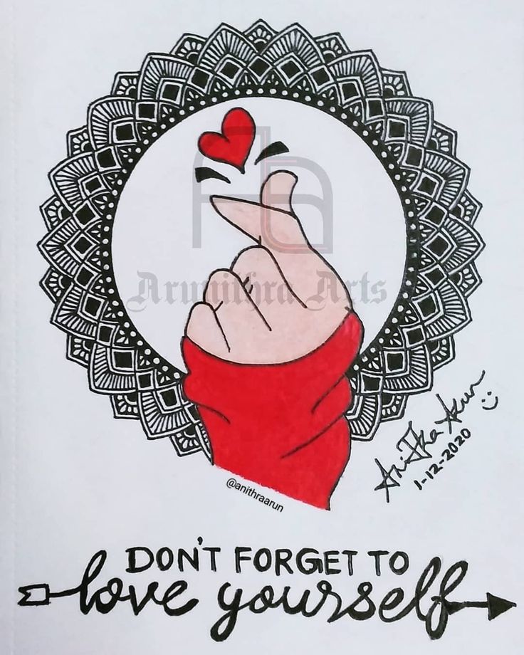 a drawing of a hand holding a heart with the words i don't forget to love