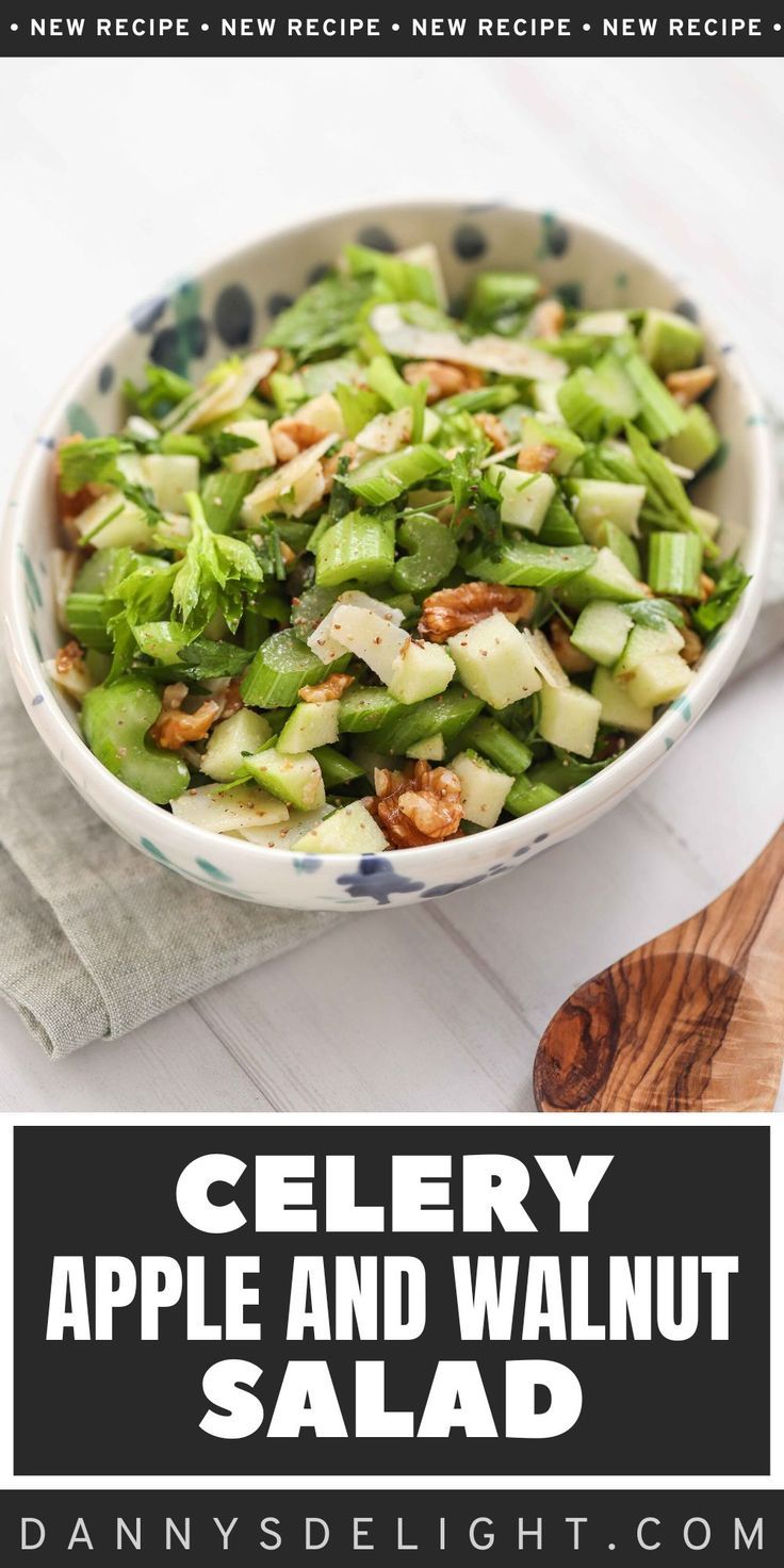 celery apple and walnut salad in a bowl