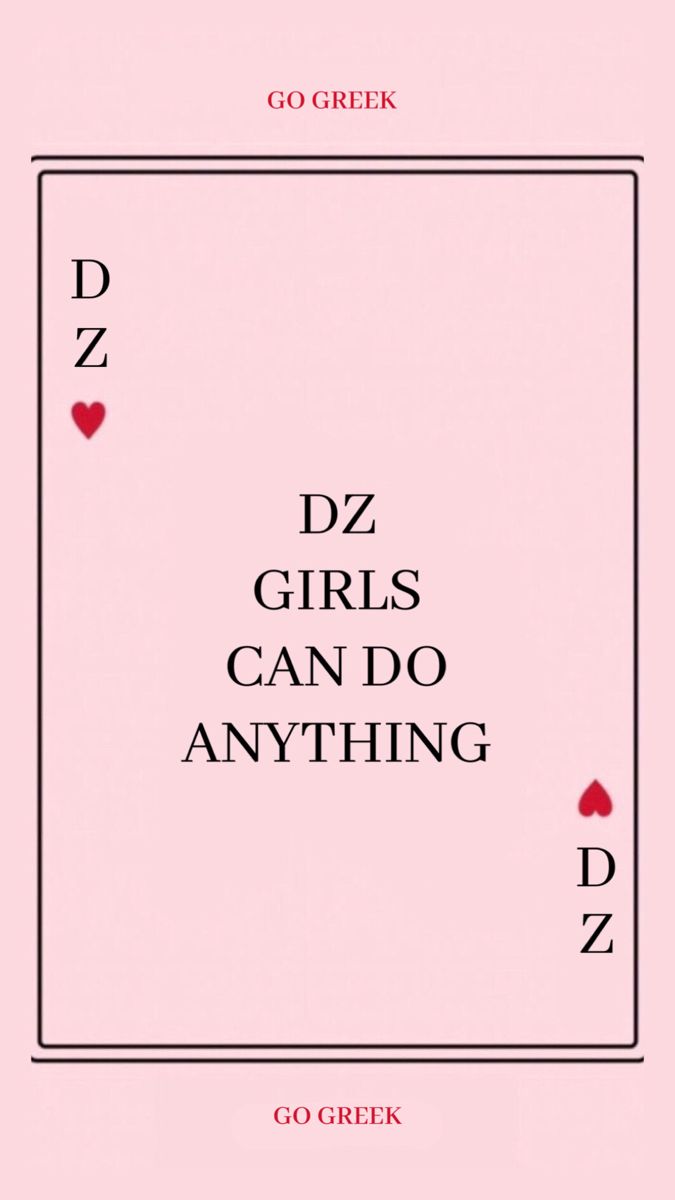 the cover of dz girls can do anything by go greekn, with hearts on it