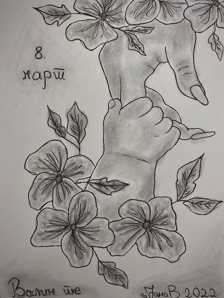 a drawing of two hands holding flowers with the words love and hope written on it