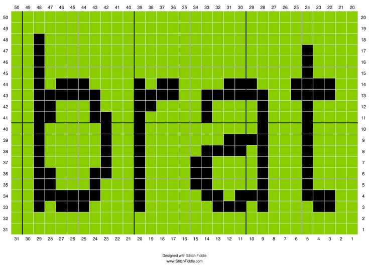 A useful pixel grid pattern of Charli XCX's iconic design from her studio album "Brat." The pattern contains the word "brat" in black lettering and a green background. Great inspiration and guide for crochet and knit projects surrounding this musical album and its songs/concepts. Phoebe Bridgers Grid Pattern, Brat Crochet, Crochet Album Cover Pattern, Crochet Album Cover, Pixel Album Cover, Album Pixel Art, Album Covers Pixel Art, Alpha Grid Pattern, Brat Charli