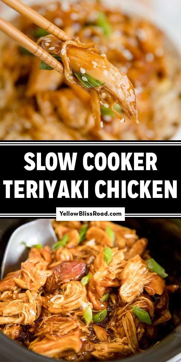 slow cooker teriyaki chicken with chopsticks in the foreground and text overlay reading slow cooker teriyaki chicken