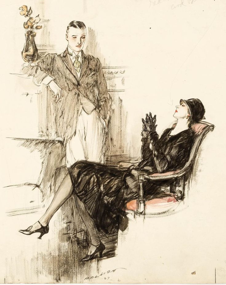 a drawing of a man and woman sitting next to each other on a chair,