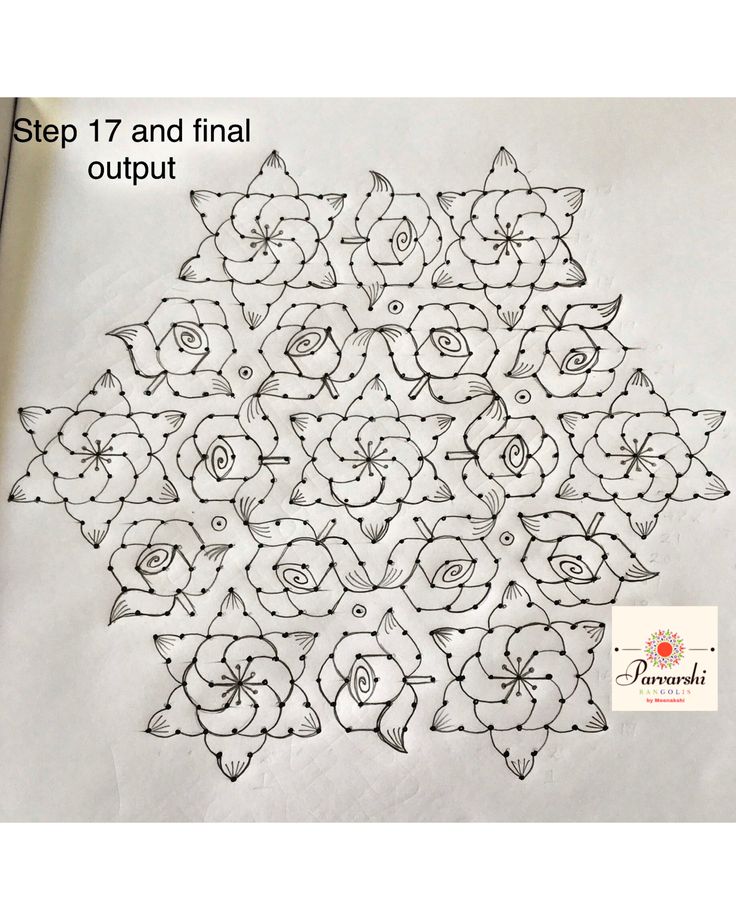 an intricate design is shown on top of a piece of paper with the words step 17 and final output