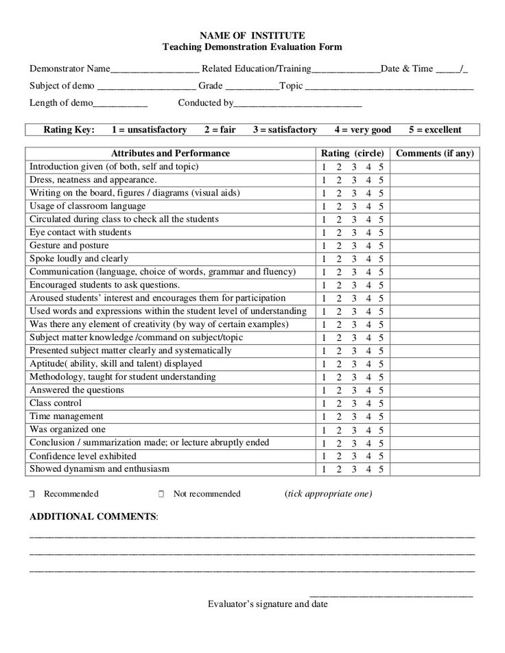 the sample form for an employee's survey is shown in this document, which contains several