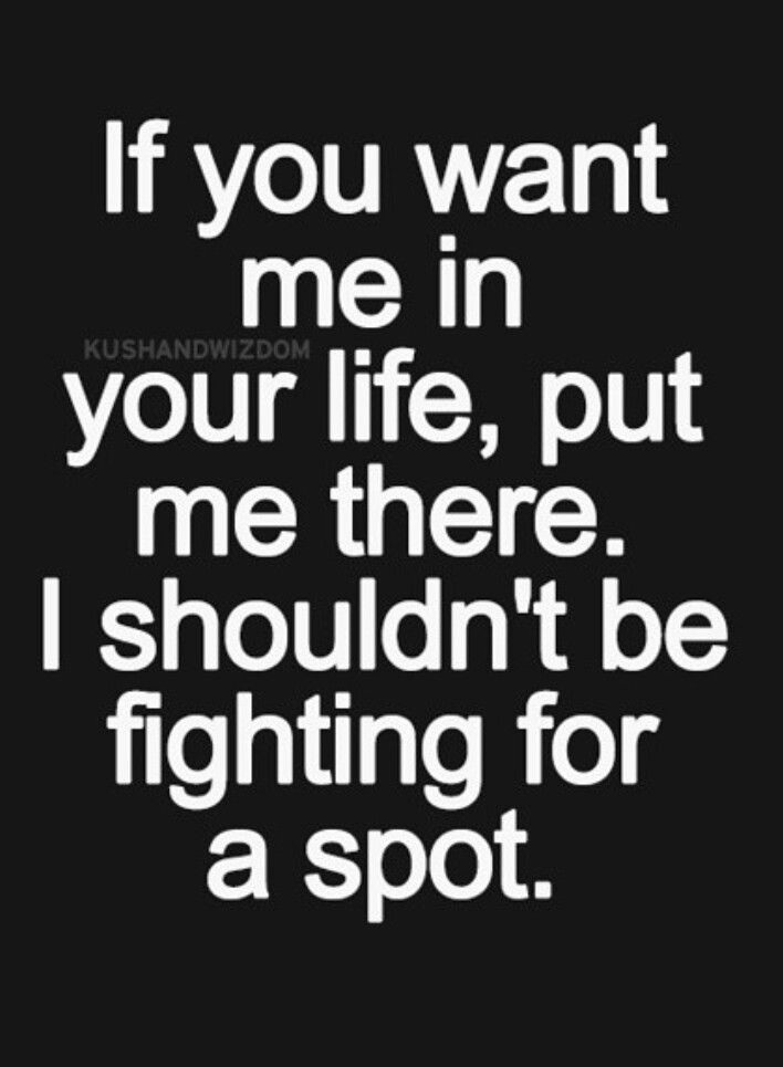 Put me first... always the last thought even though u was always my 1st Relationships Quotes, Inspirational Quotes Pictures, Chest Workouts, You Want Me, A Quote, Wise Quotes, Meaningful Quotes, Good Morning Quotes, The Words