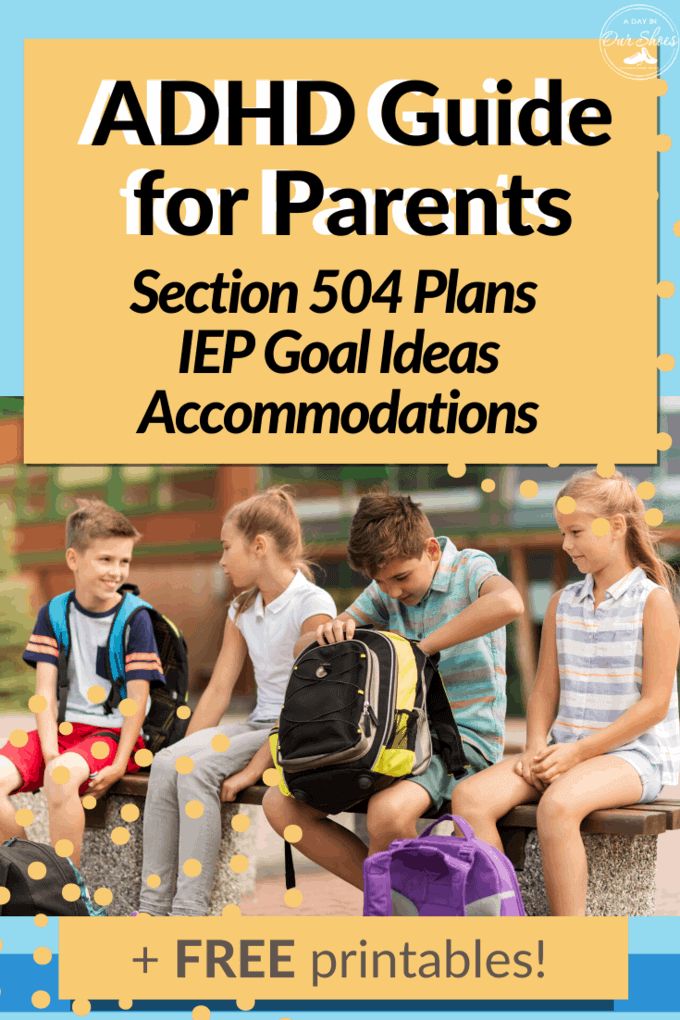 504 Plan Accommodations, Iep Accomodations, 504 Accommodations, Wilson Reading Program, Teacher Communication, 504 Plan, Improve Reading Comprehension, Iep Meetings, Do It Alone