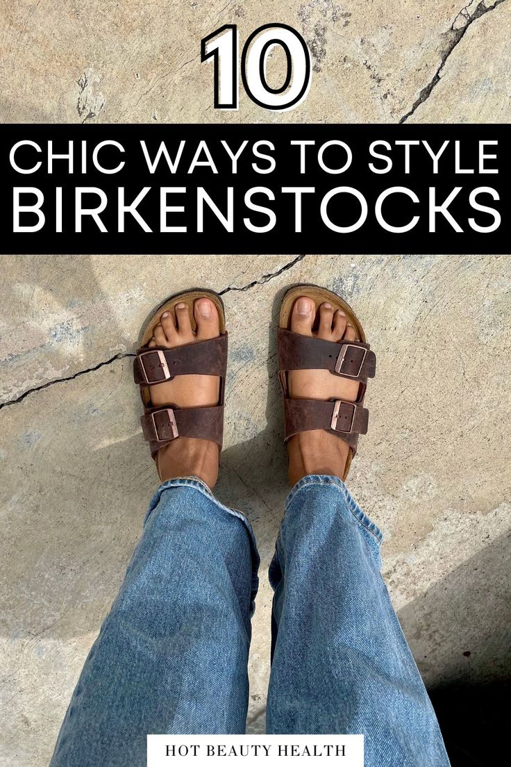 birkenstocks How To Style Brown Sandals, Jean Shorts And Birkenstocks Outfit, Styling Birkenstocks Outfits, Birkenstock Sandals Fall Outfit, Birkenstock With Joggers, Chic Birkenstock Outfit, Women Birkenstock Outfit, Women’s Birkenstocks, Yellow Birkenstock Outfit