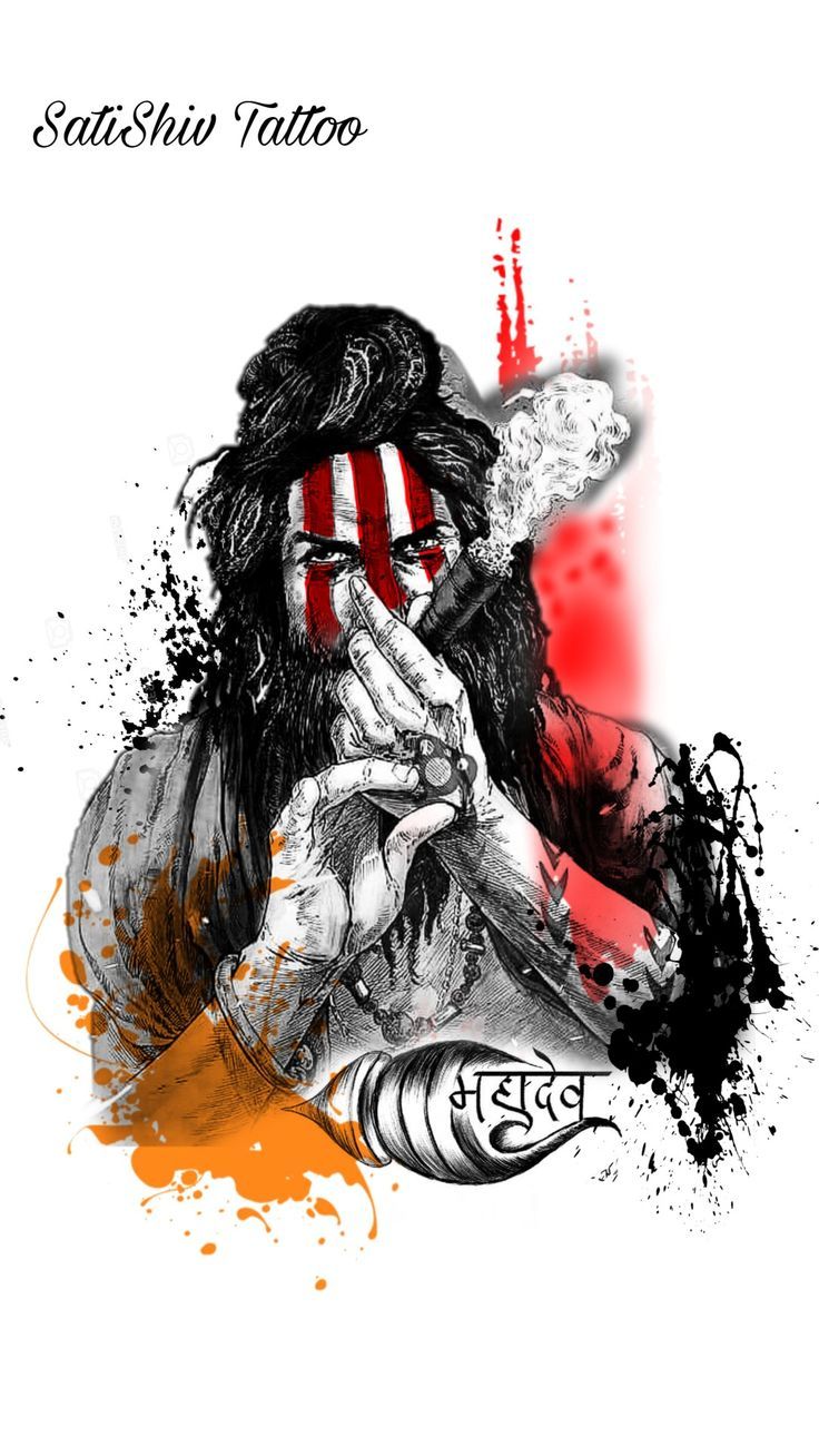 Shiv Thakur Drawing, Mahakal Photo, Mahakal Tattoo, Mom Tattoo Designs, Shiva Tattoo Design, Shiva Tattoo, Cute Mobile Wallpapers, Beautiful Night Images, Lord Shiva Hd Wallpaper