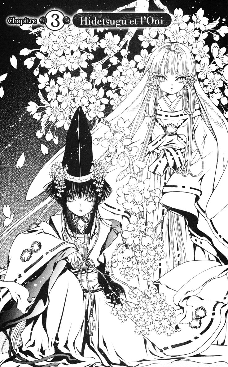 an image of two anime characters in black and white