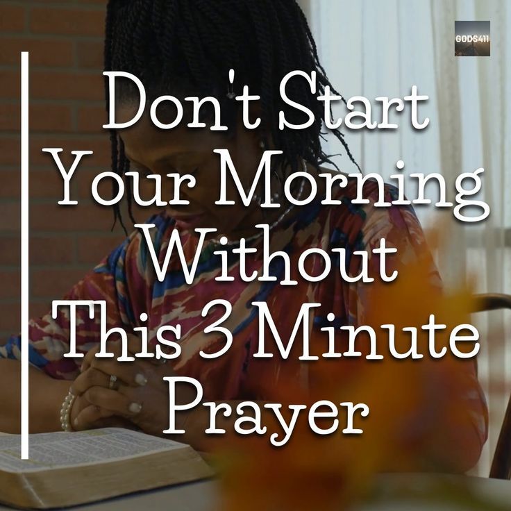 a woman sitting at a table with a book in her lap and the words, don't start your morning without this 3 minute prayer