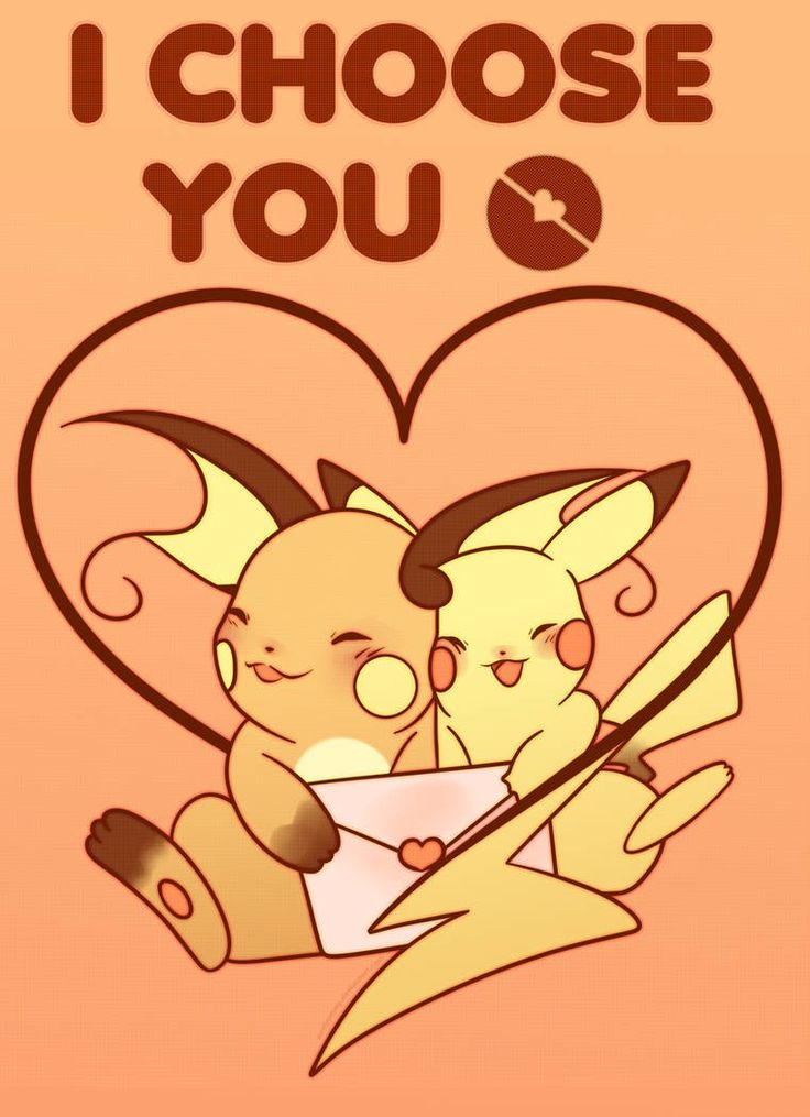 an image of two pokemons in the shape of a heart with i choose you on it