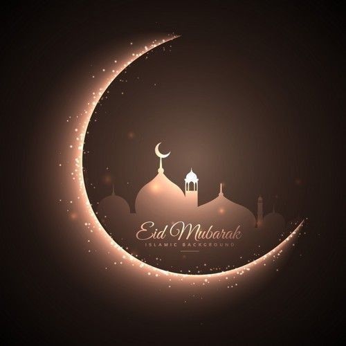 a crescent with a mosque on it and the words eid mubarak written in arabic