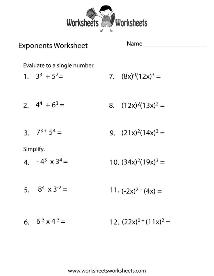 worksheet for adding and subming numbers