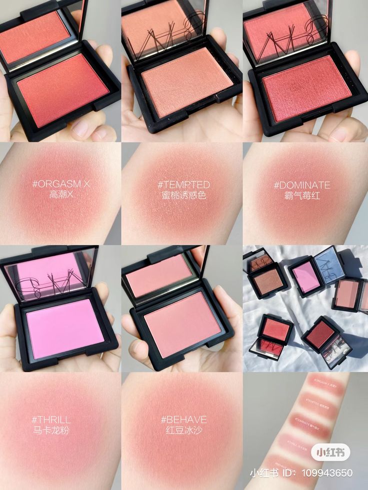 Nars Impassioned Blush, Nars Blush Swatches, Nars Makeup Aesthetic, Blush Swatches, Sephora Blush, Nars Products, Baked Blush, Makeup List, Makeup Eyeshadow Palette