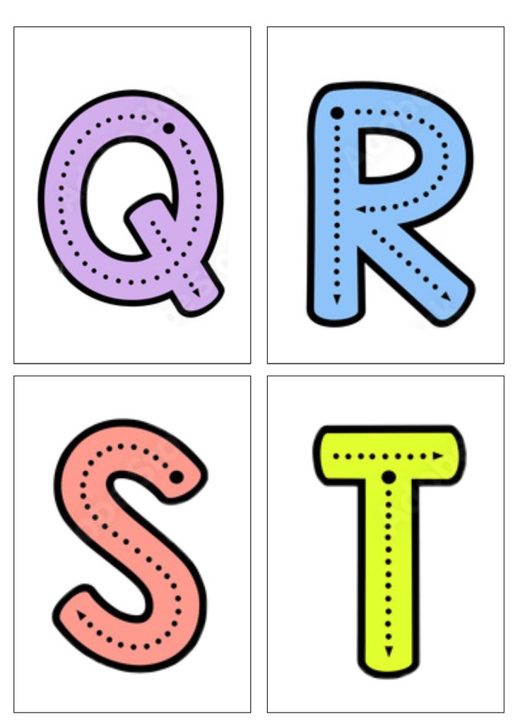 the letters q, r, and t are in different colors