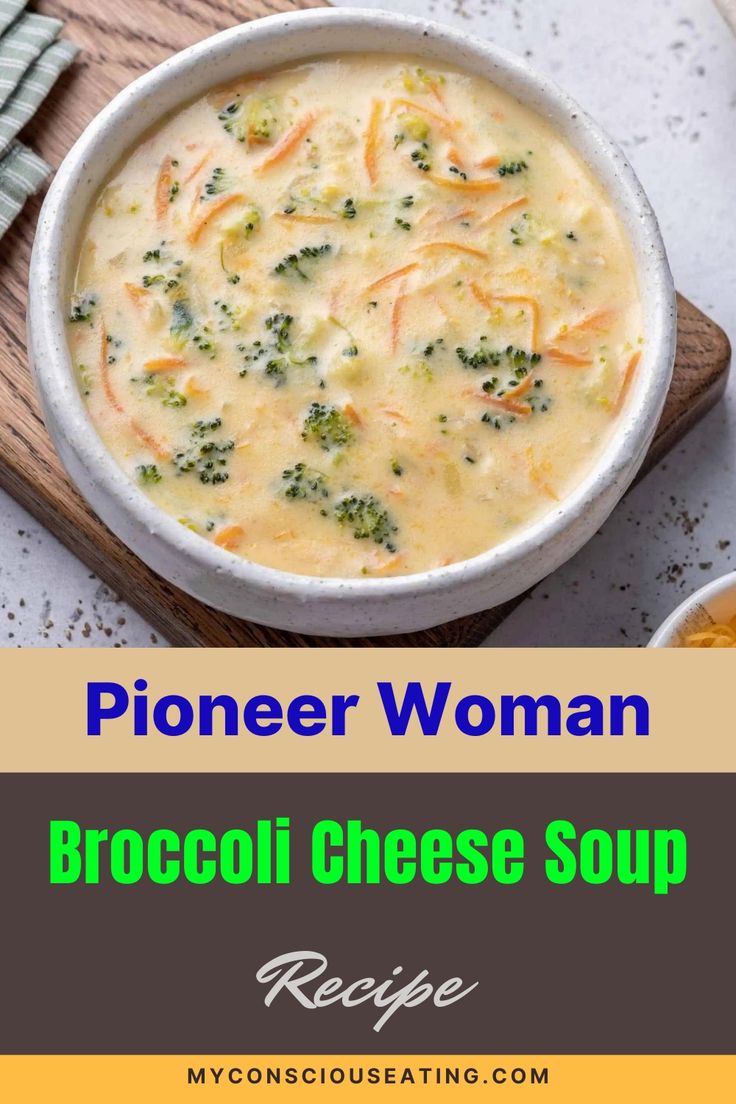 Broccoli cheese soup in a serving bowl Chicken Cheese Broccoli Soup, Broccoli Cheese Soup Recipes Easy, Brocolli Cheese Soup Recipe, Simple Broccoli Cheese Soup, Pioneer Woman Beer Cheese Soup, Cauliflower Parmesan Soup, Mcallister's Broccoli Cheese Soup, Recipe For Broccoli Cheese Soup, Small Batch Broccoli Cheese Soup