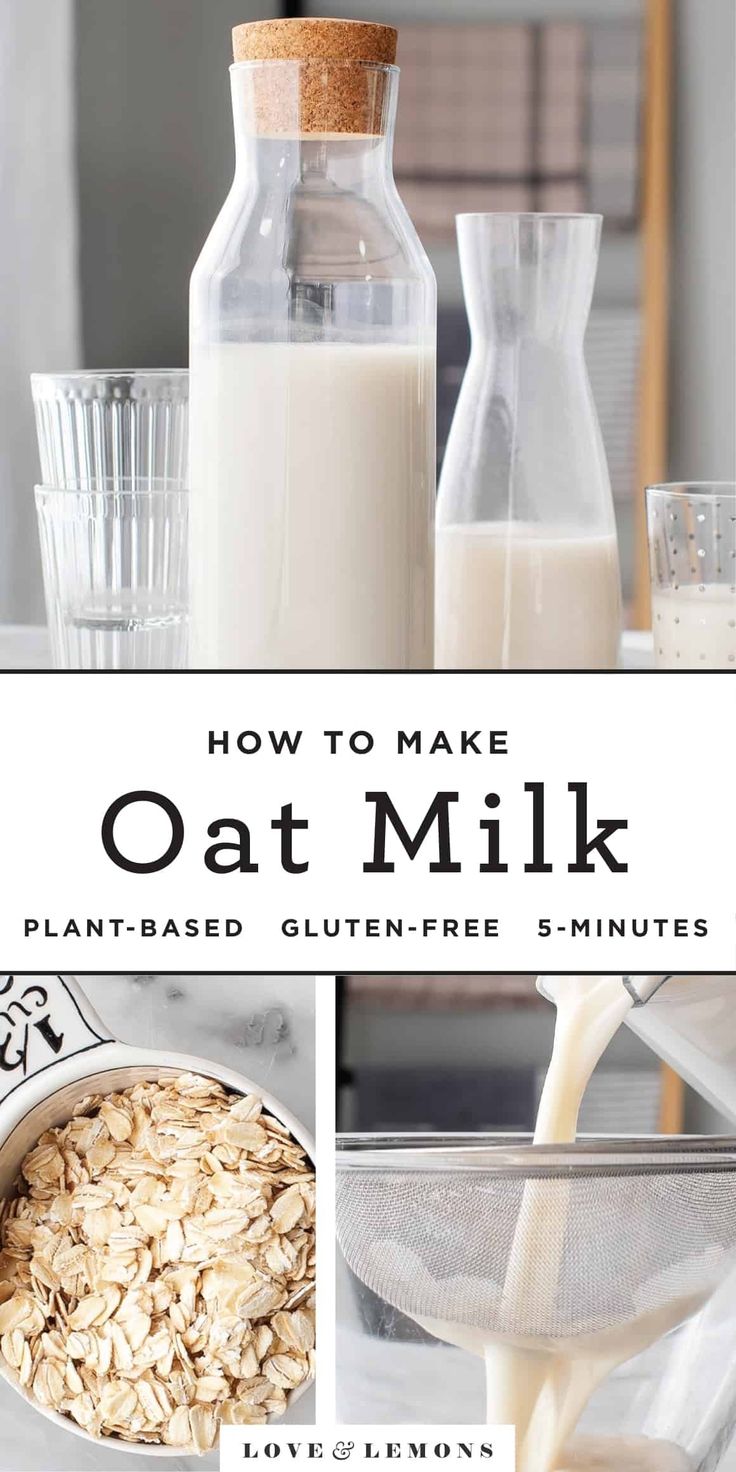 oat milk being poured into a glass pitcher with the words how to make oat milk