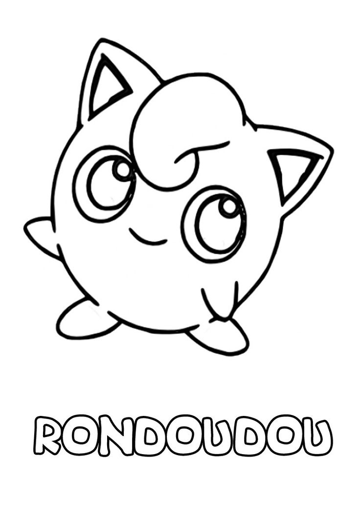 a cartoon character with the word rondow on it's chest and eyes