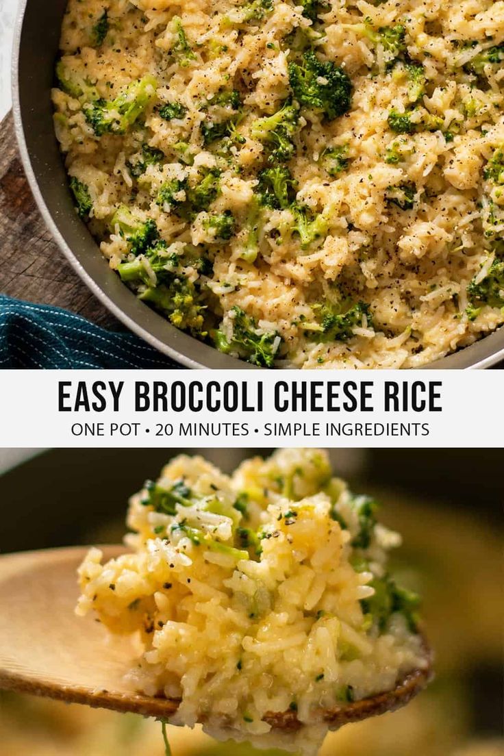 broccoli cheese rice in a skillet and on a wooden spoon with the words easy broccoli cheese rice