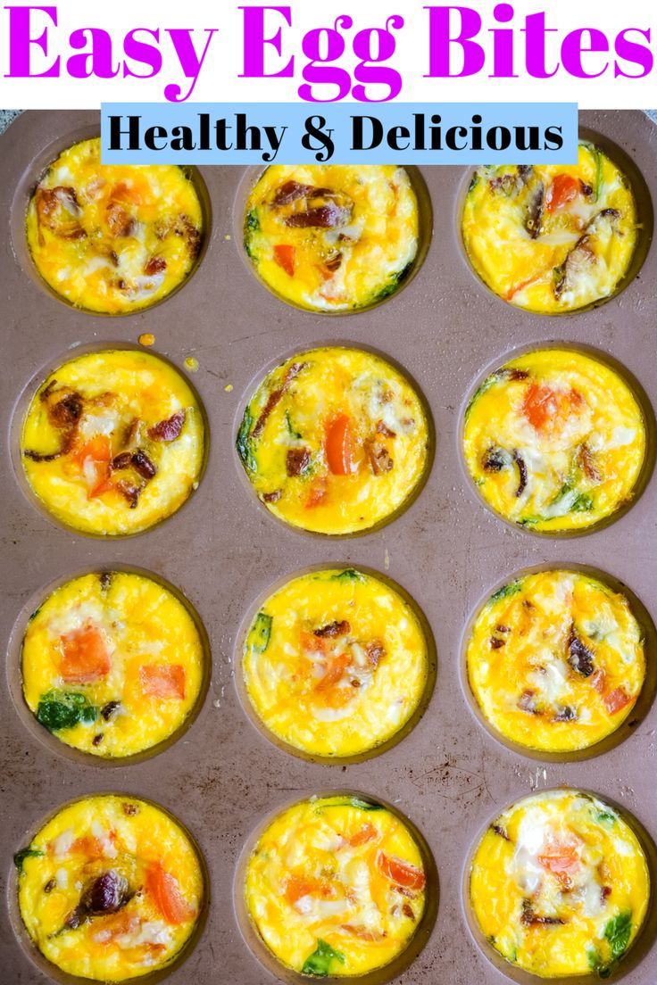 an egg muffin tin filled with different types of breakfast foods and the words, easy egg bites healthy & delicious