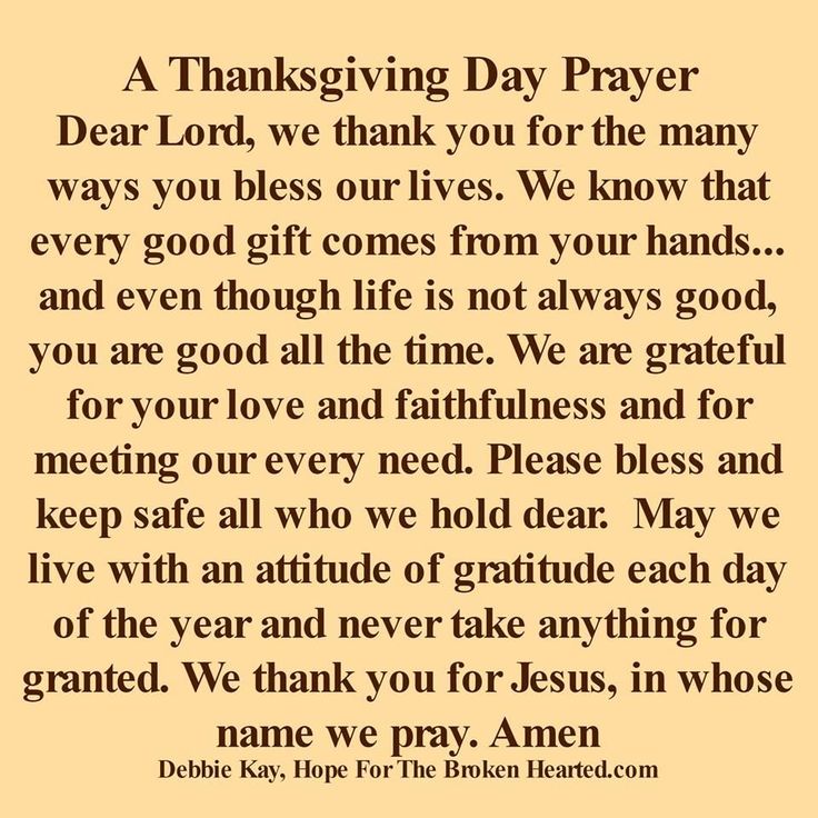 a thanksgiving prayer with the words dear lord, we thank you for the many ways