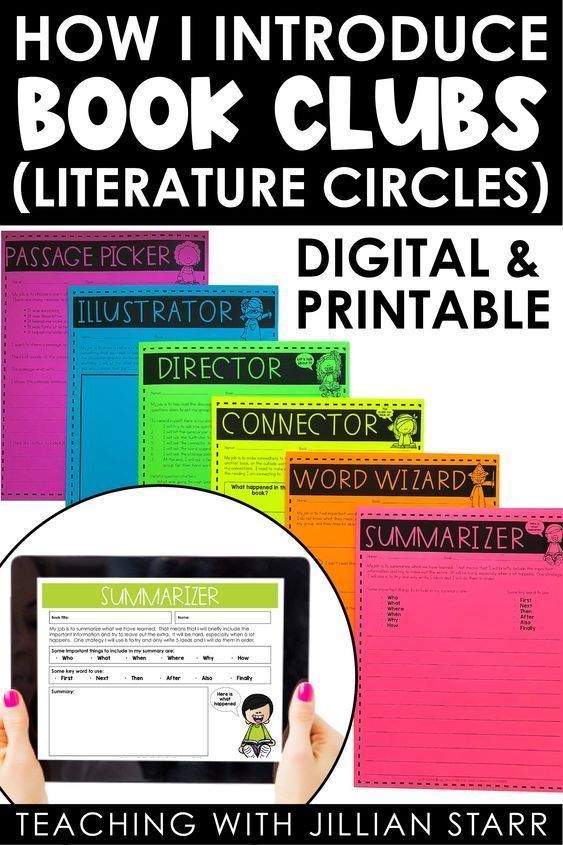 an interactive book club for children to learn how to use the digital and printable