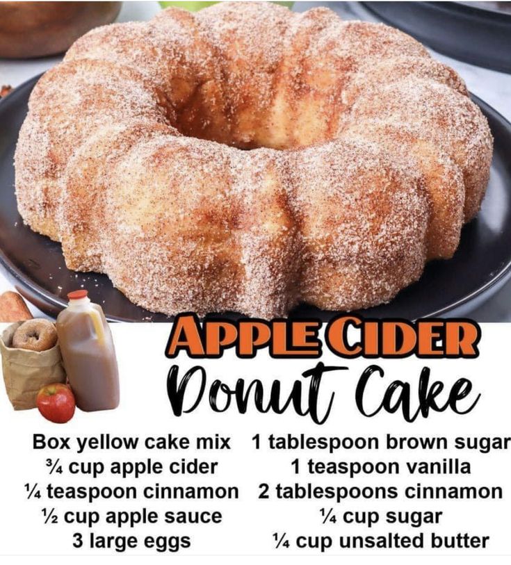 an advertisement for apple cider donut cake on a plate