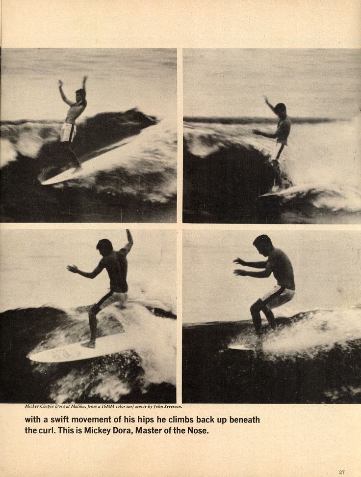 four pictures of a man surfing in the ocean