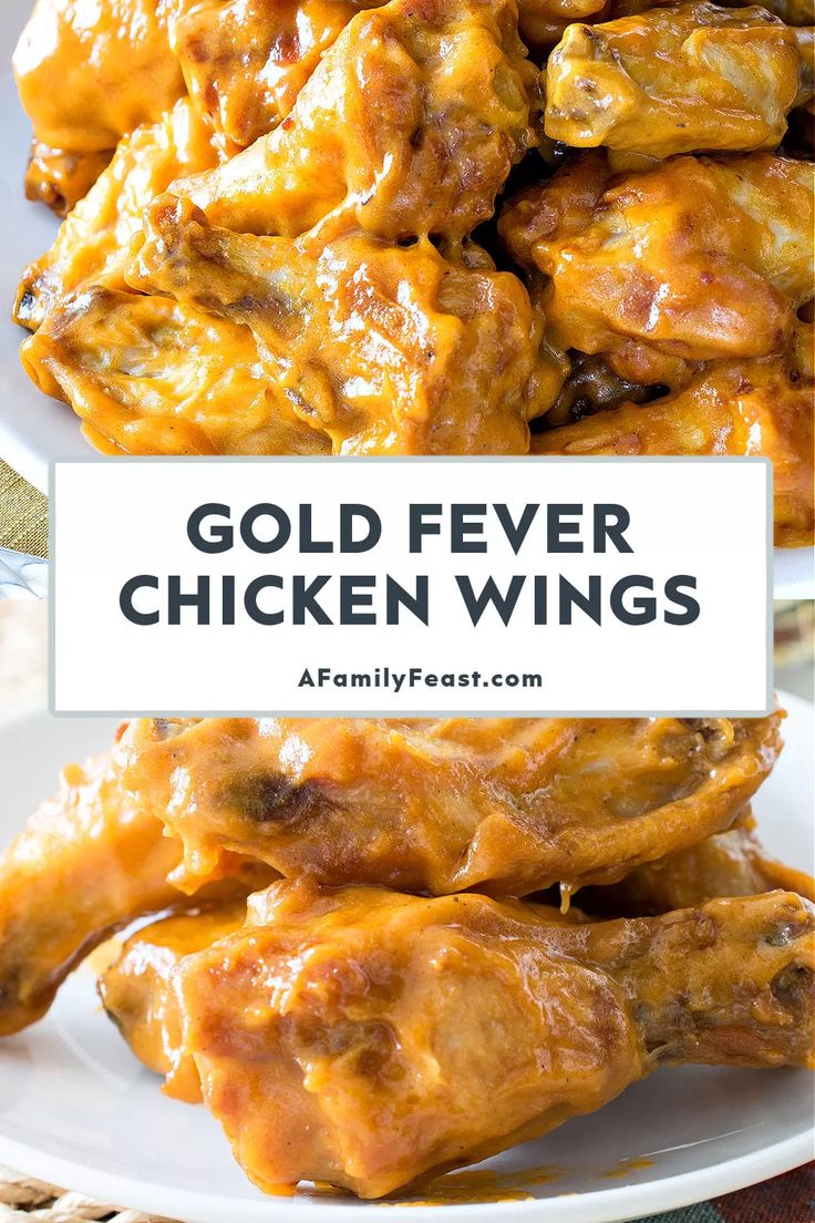 gold fever chicken wings on a white plate with text overlay that reads, gold fever chicken wings