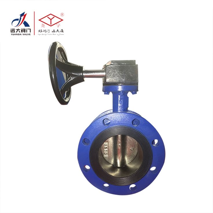 an image of a blue ball valve on a white background with the words china manufacture