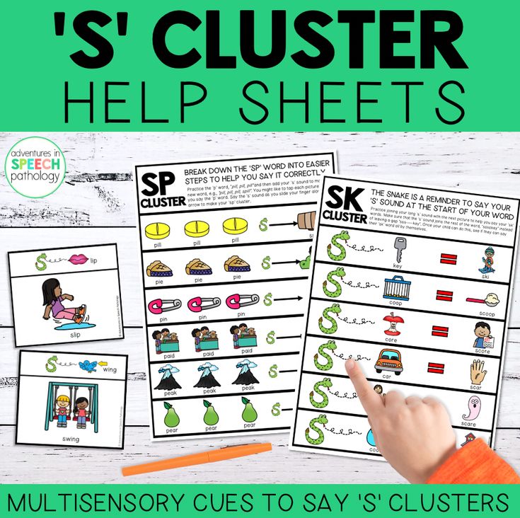 S Cluster Help Sheets for Speech Therapy - Adventures in Speech Pathology Cluster Reduction Speech Therapy, Word Cluster, Minimal Pairs, Childhood Apraxia Of Speech, S Blends, Phonological Processes, Youtube Clips, Sensory Therapy, Speech Language Activities