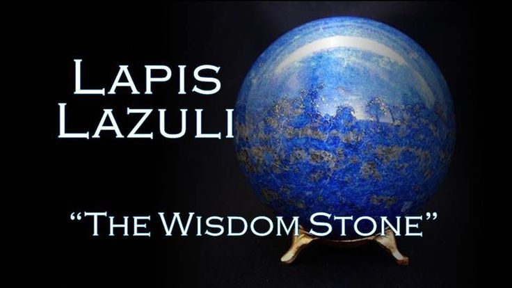 Stop Eye Twitching, Lapis Lazuli Meaning, Lunch Smoothie, Eye Twitching, Lapis Lazuli Crystal, The Romans, Crystal Meanings, The Wisdom, Herbal Medicine