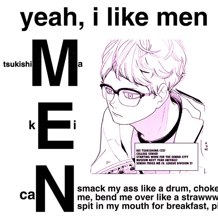 an image of a man with glasses and words above him that say yeah, i like men