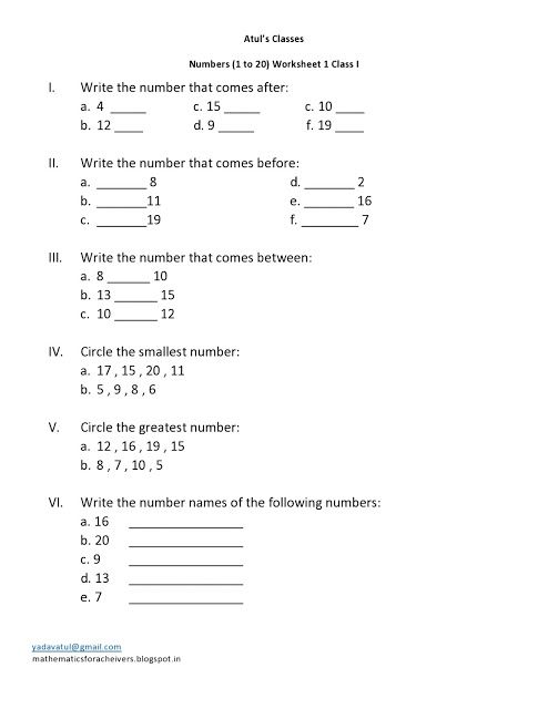 the worksheet for rounding numbers