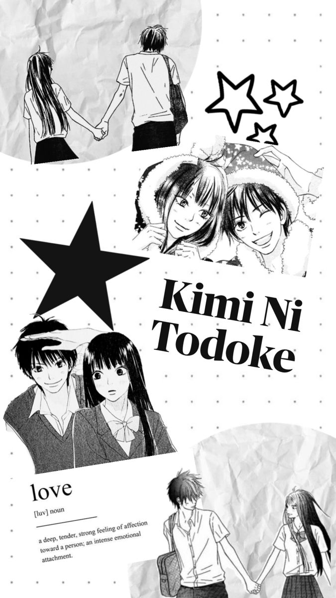 an image of some anime characters in black and white with the words kimi ni todoke above them